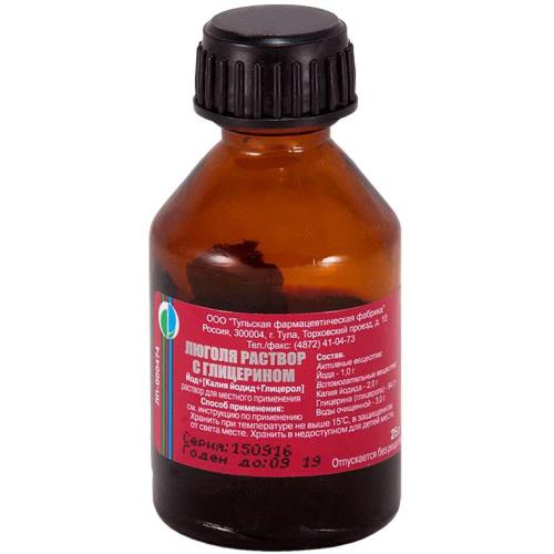 ЛЮГОЛЯ РАСТВОР С ГЛИЦЕРИНОМ р-р д/местн. примен. фл. 25 мл с распылителем