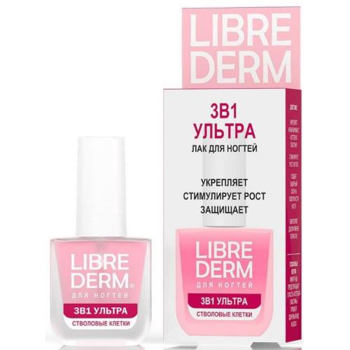 ЛИБРИДЕРМ ЛАК ДЛЯ НОГТЕЙ 10 мл стволовые клетки винограда
