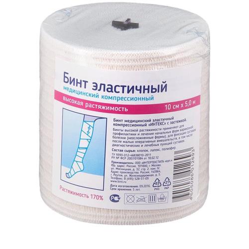 БИНТ ЭЛАСТИЧНЫЙ ВР ИНТЕКС с застежкой 10см х 5м