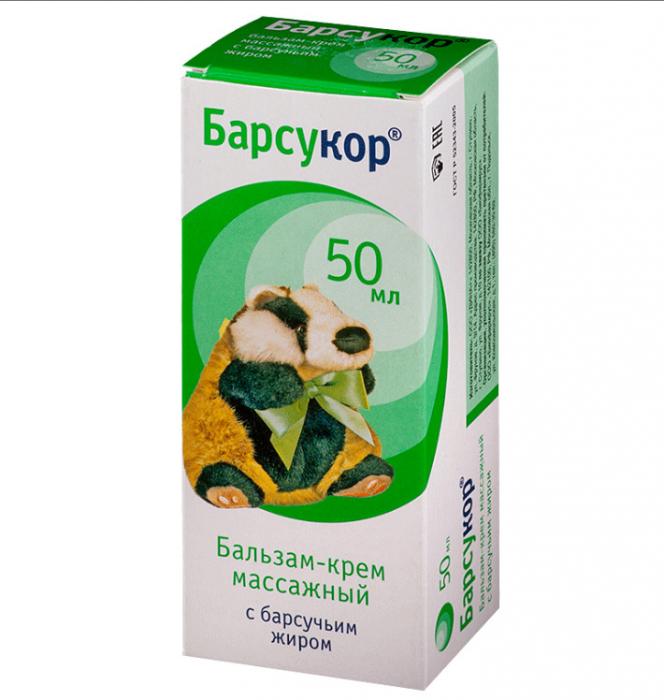 БАРСУКОР БАРСУЧИЙ ЖИР крем-бальзам массажный 50 мл