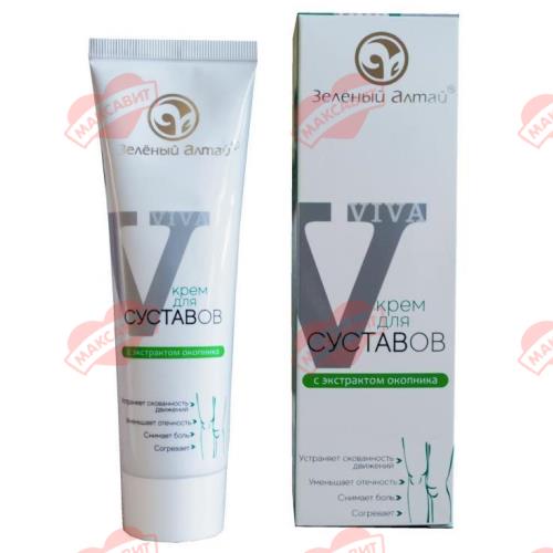 ЗЕЛЕНЫЙ АЛТАЙ КРЕМ ДЛЯ СУСТАВОВ 100 мл алтайский марал/окопник