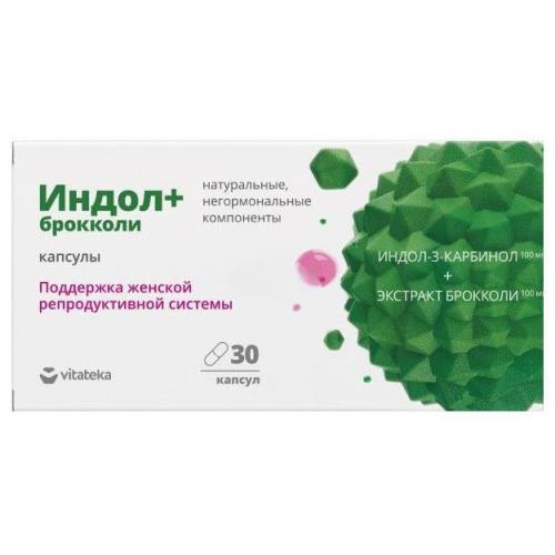 ВИТАТЕКА ИНДОЛ + БРОККОЛИ капс. №30