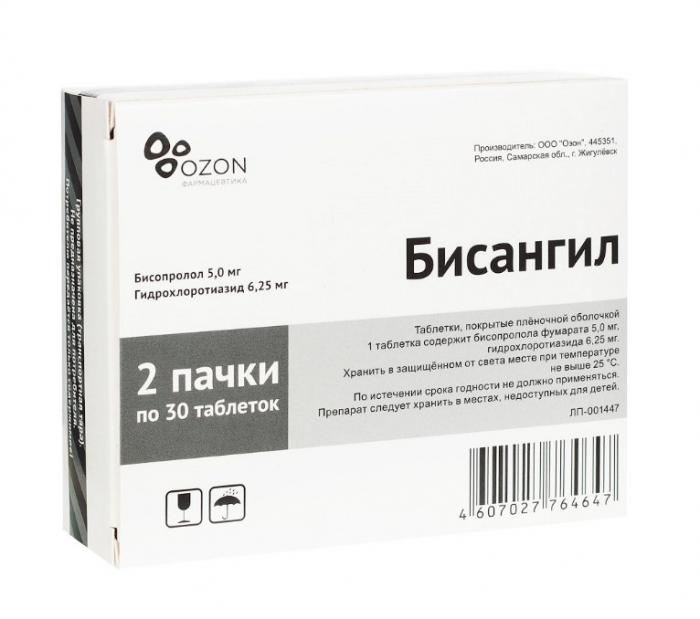 БИСАНГИЛ табл. 5+6,25 мг №30 1+1