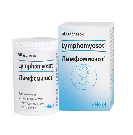 ЛИМФОМИОЗОТ табл. д/рассас. №50