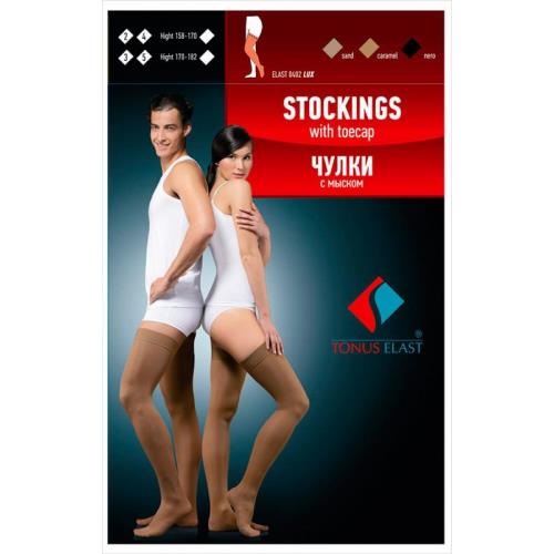 ЧУЛКИ КОМПРЕССИОННЫЕ ТОНУС черный 2 класс компр. р.4