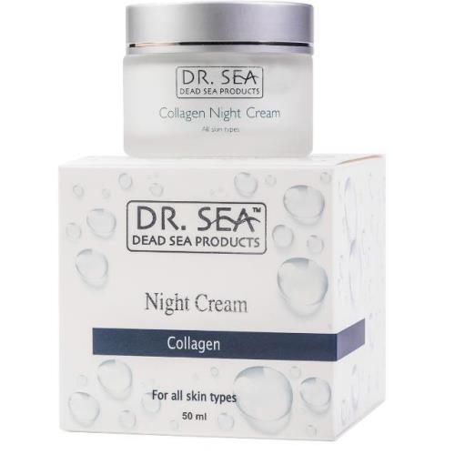 DR. SEA КРЕМ ДЛЯ ЛИЦА 50 мл ночной коллагеновый