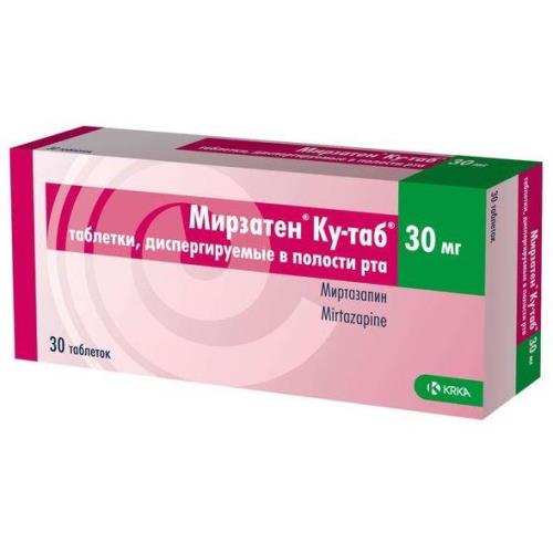 МИРЗАТЕН КУ-ТАБ табл. дисперг. 30 мг №30