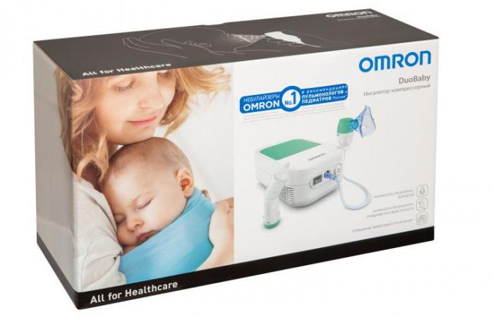 ОМРОН (OMRON) ИНГАЛЯТОР КОМПРЕССОРНЫЙ ДЕТСКИЙ NE-C301-RU DuoBaby