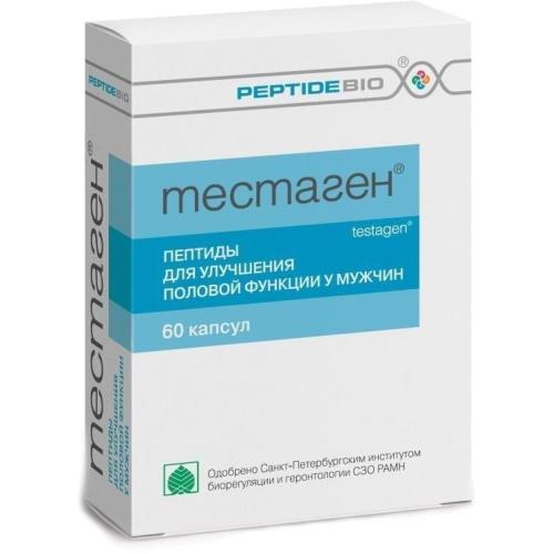ТЕСТАГЕН капс. №60