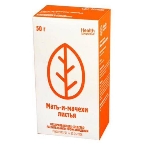 МАТЬ-И-МАЧЕХА ЛИСТЬЯ 50 гр