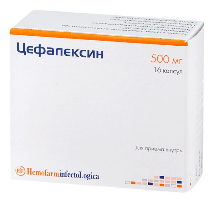 ЦЕФАЛЕКСИН капс. 500 мг №16