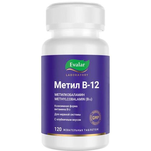 МЕТИЛ-В12 ЭВАЛАР табл. жеват. №120