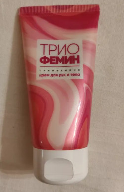 ТРИОФЕМИН КРЕМ ДЛЯ РУК И ТЕЛА 50 мл