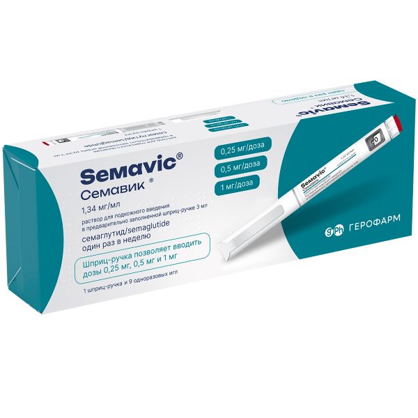 СЕМАВИК р-р д/инъекц. п/к 1,34 мг/мл шприц-ручка 3 мл №1 (0,25/0,5 мг/1 мг/доза) + 9 игл
