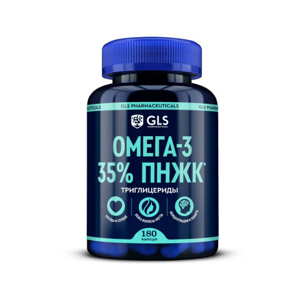 GLS PHARM (ГЛС ФАРМ) ОМЕГА-3 35% капс. №180