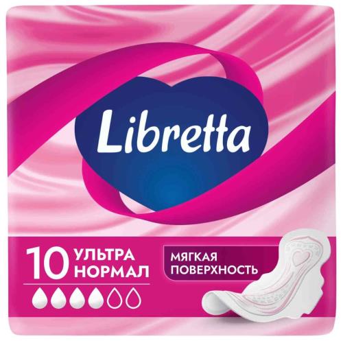 ЛИБРЕТТА ПРОКЛАДКИ УЛЬТРА НОРМАЛ №10