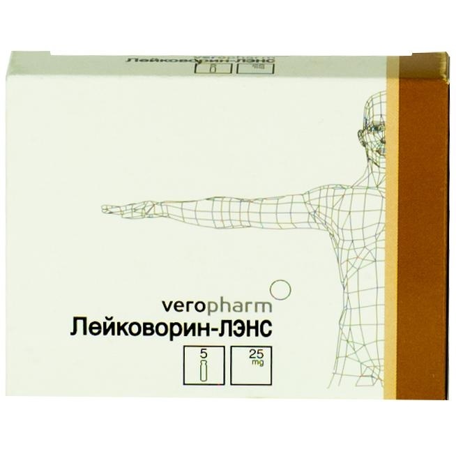 ЛЕЙКОВОРИН ЛЭНС р-р д/инъекц. в/в, в/м 5 мг/ мл амп. 5 мл №5