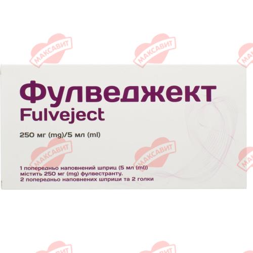 ФУЛВЕДЖЕКТ р-р д/инъекц. в/м 250 мг/5 мл шприц 5 мл №1