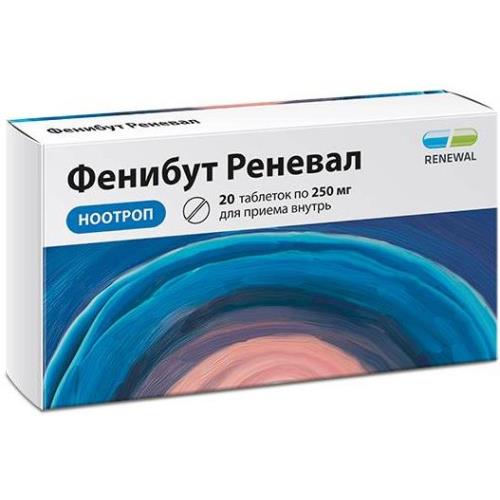 ФЕНИБУТ РЕНЕВАЛ табл. 250 мг №20