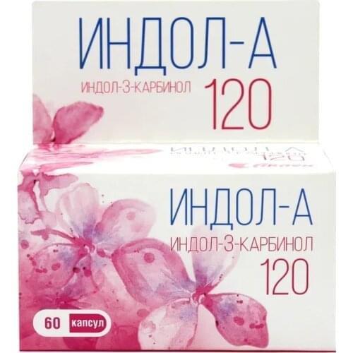 ИНДОЛ-А капс. №60