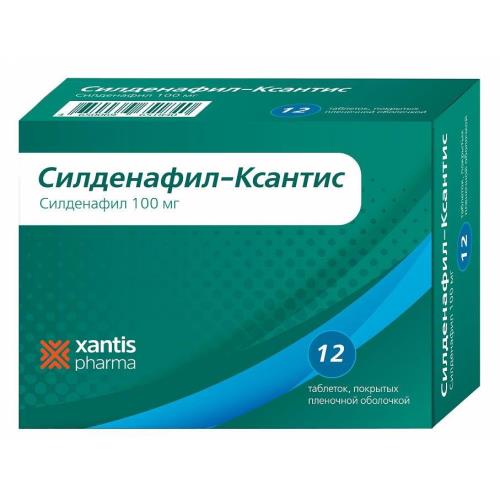СИЛДЕНАФИЛ КСАНТИС табл. п/о плен. 100 мг №12