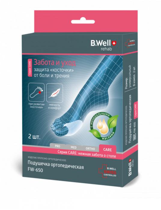 ПОДУШЕЧКА ОРТОПЕДИЧЕСКАЯ ДЛЯ "КОСТОЧКИ" БИ ВЕЛЛ (B.WELL) FW-650 универс. размер