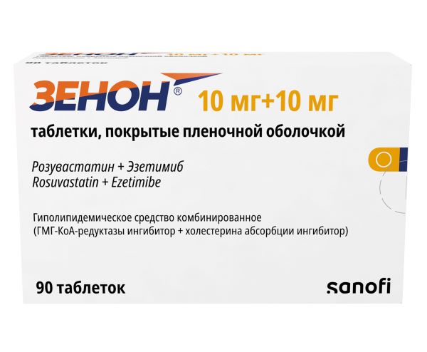 ЗЕНОН табл. п/о плен. 10+10 мг №90