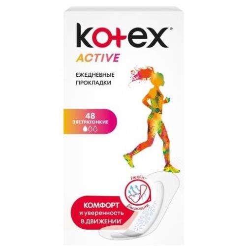 КОТЕКС ПРОКЛАДКИ ЕЖЕДНЕВНЫЕ ЭКТИВ ЭКСТРАТОНКИЕ №48