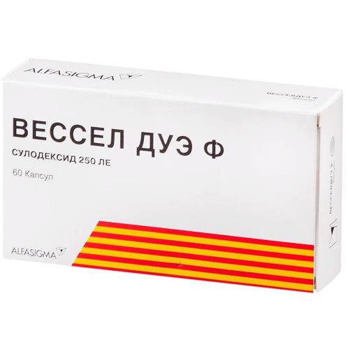 ВЕССЕЛ ДУЭ Ф капс. 250 ЕД №60