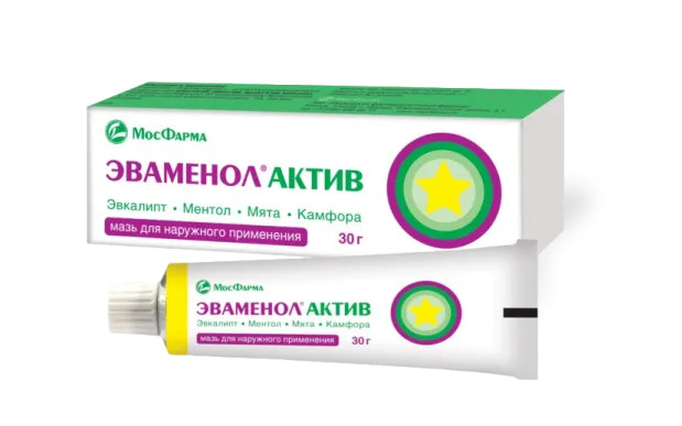 ЭВАМЕНОЛ АКТИВ мазь туба 30 гр