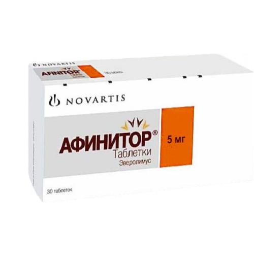 АФИНИТОР табл. 5 мг №30