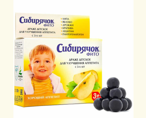 СИБИРЯЧОК ФИТО д/аппетита драже 80 гр