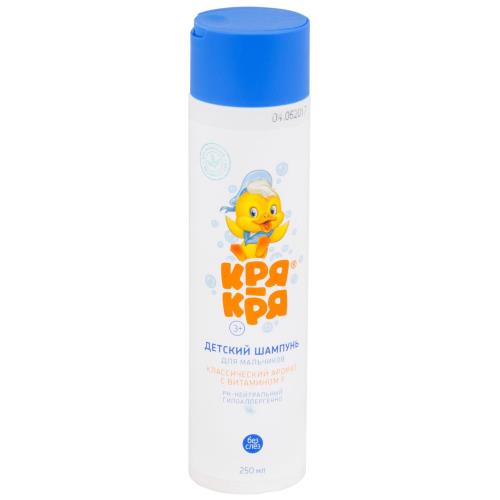 КРЯ-КРЯ ШАМПУНЬ ДЕТСКИЙ 250 мл для мальчиков