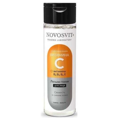 НОВОСВИТ ЛОСЬОН-ТОНИК ДЛЯ ЛИЦА 200 мл витамин С