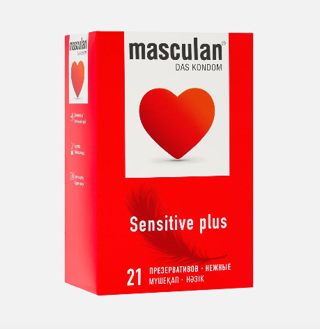 ПРЕЗЕРВАТИВЫ МАСКУЛАН SENSITIVE PLUS №21