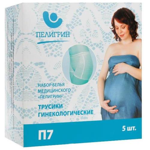 ПЕЛИГРИН КОМПЛЕКТ БЕЛЬЯ ПОСЛЕРОДОВЫЙ П-7 №5