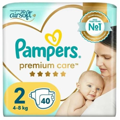 ПАМПЕРС ПОДГУЗНИКИ ДЕТСКИЕ ПРЕМИУМ 4-8 кг №40