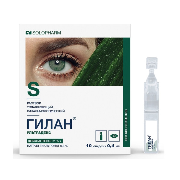 ГИЛАН УЛЬТРАДЕКС р-р офтальмологич. тюб.- кап. 0,4 мл №10