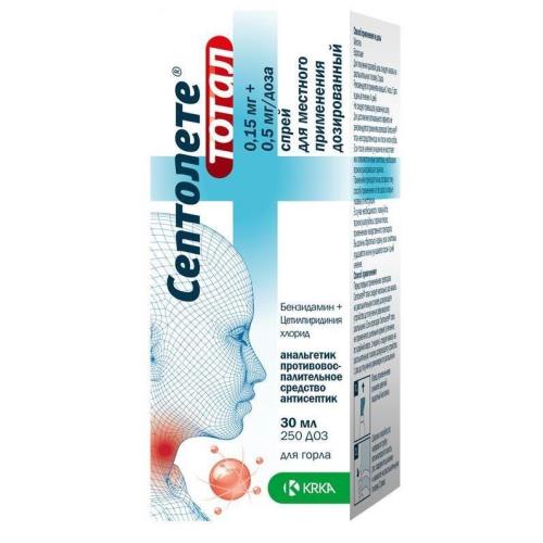 СЕПТОЛЕТЕ ПЛЮС спрей наруж. 30 мл
