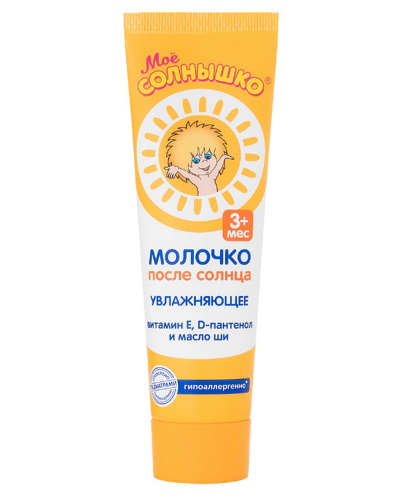 МОЕ СОЛНЫШКО МОЛОЧКО ПОСЛЕ СОЛНЦА ДЕТСКОЕ 100 мл