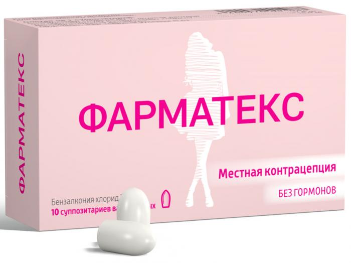 ФАРМАТЕКС супп. вагин. 18,9 мг №10