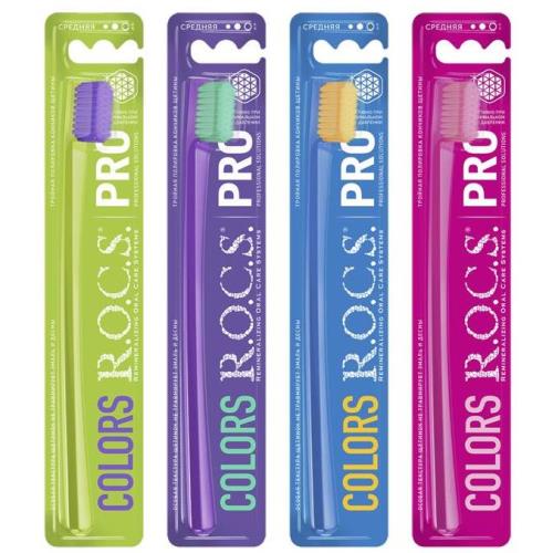 РОКС PRO COLORS ЗУБНАЯ ЩЕТКА средняя