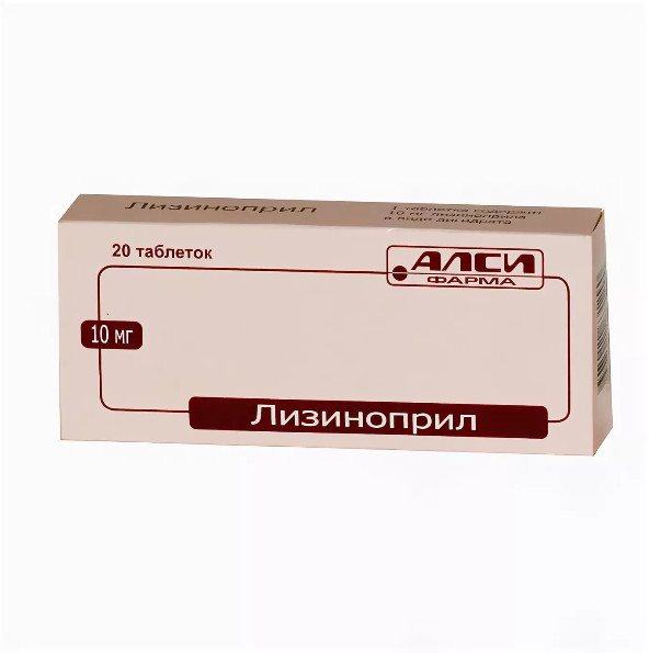 ЛИЗИНОПРИЛ АЛСИ табл. 10 мг №20