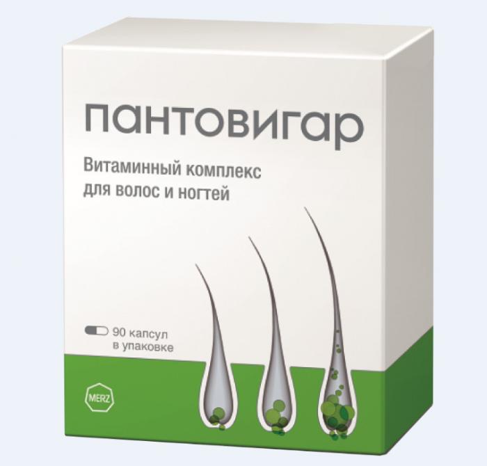 ПАНТОВИГАР капс. №90