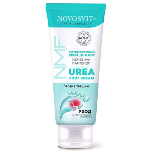 НОВОСВИТ КРЕМ ДЛЯ НОГ 75 мл мочевина/пантенол