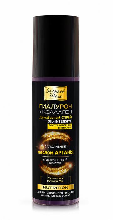 ЗОЛОТОЙ ШЕЛК СПРЕЙ ДЛЯ ВОЛОС 150 мл гиалурон/коллаген