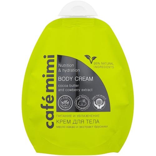 CAFE MIMI КРЕМ ДЛЯ ТЕЛА 250 мл питание и увлажнение