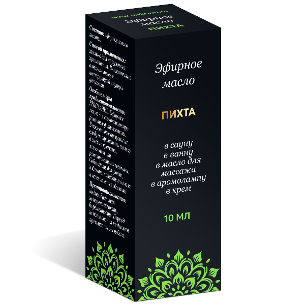 МАСЛО ЭФИРНОЕ ПИХТА ТМ 10 мл