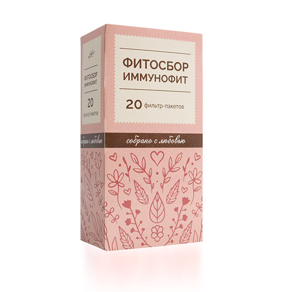 ФИТОСБОР ИММУНОФИТ ТМ ф/п №20