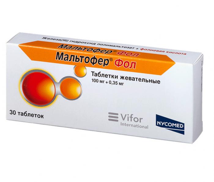 МАЛЬТОФЕР ФОЛ табл. жеват. №30